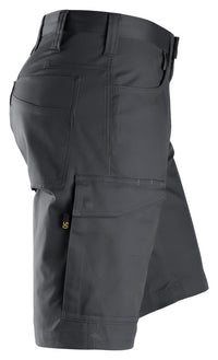 Serviceshorts